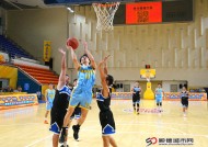 爱游戏-激战继续，篮球赛事热情澎湃，球技精湛的简单介绍