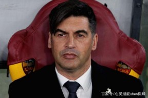 爱游戏体育-卡利亚里队连败，降级危机逐渐浮现(卡利亚里队员名单)