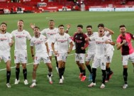 爱游戏体育-塞维利亚迎来胜利，稳固积分榜位置