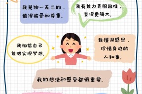 爱游戏-身体素质突破自我关键时刻表现出色的简单介绍